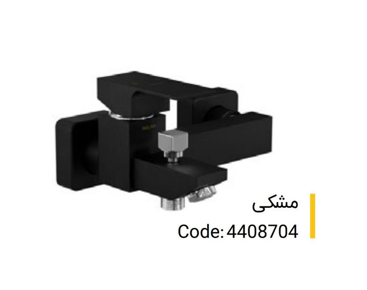 شیر دوش فلت